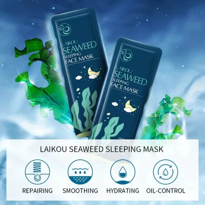 Laikou Seaweed Night Care Sleeping Mask (5 pcs)